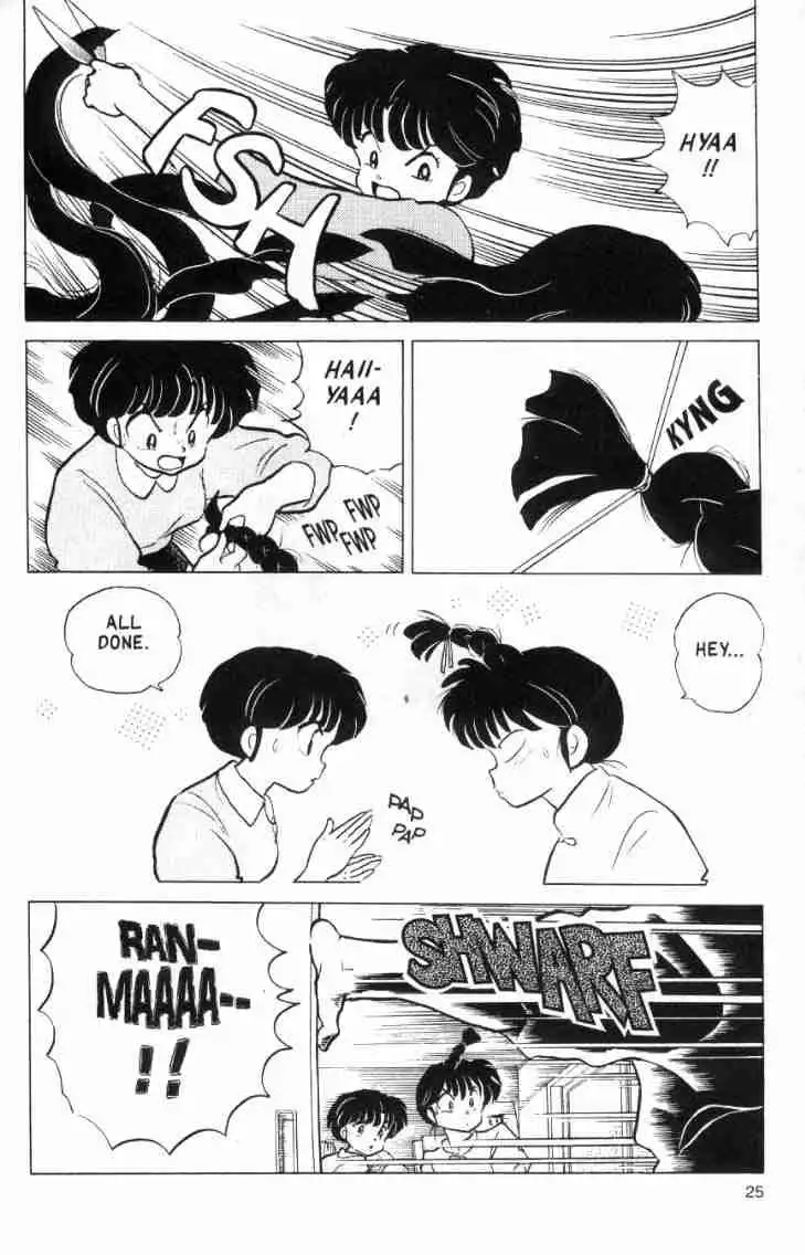 Ranma 1/2 Chapter 156 9